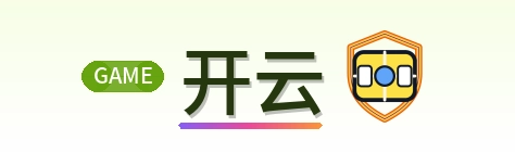 开云 Logo